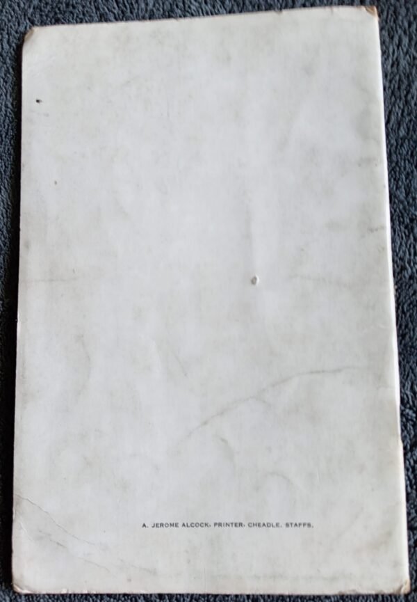 SOSH Annual 1965