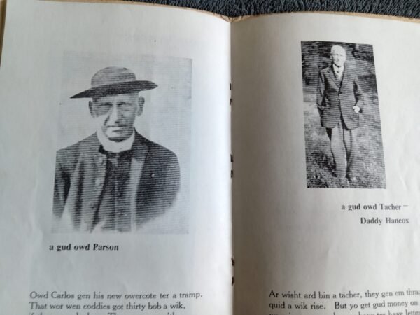 SOSH Annual 1965