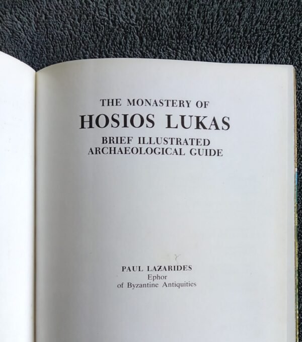 The Monastery of Hosios Lukas