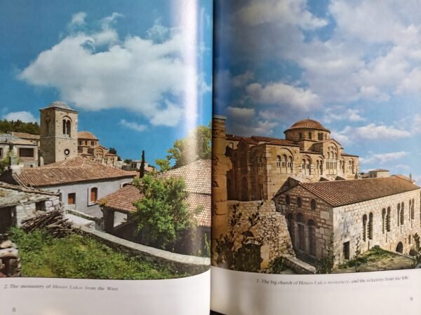 The Monastery of Hosios Lukas